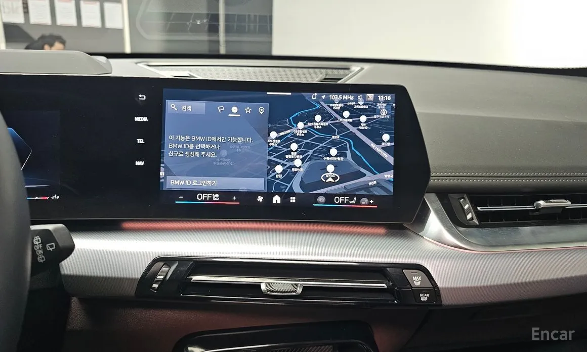 Фото 14 - BMW X1