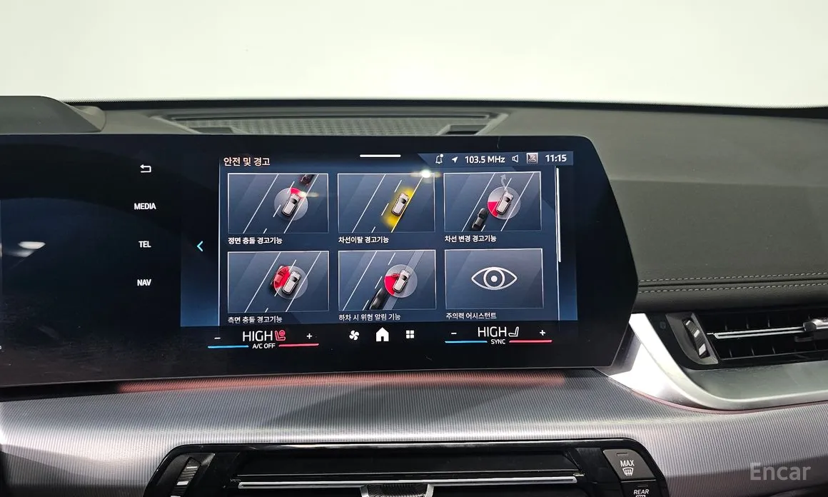 Фото 16 - BMW X1