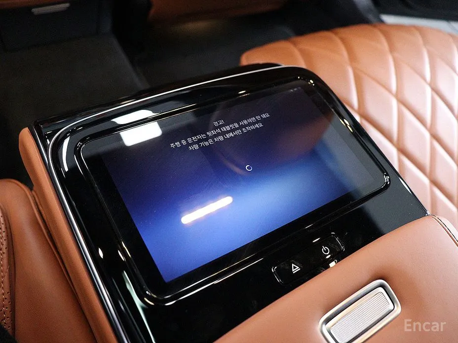 Фото 15 - Mercedes-Benz S-Class