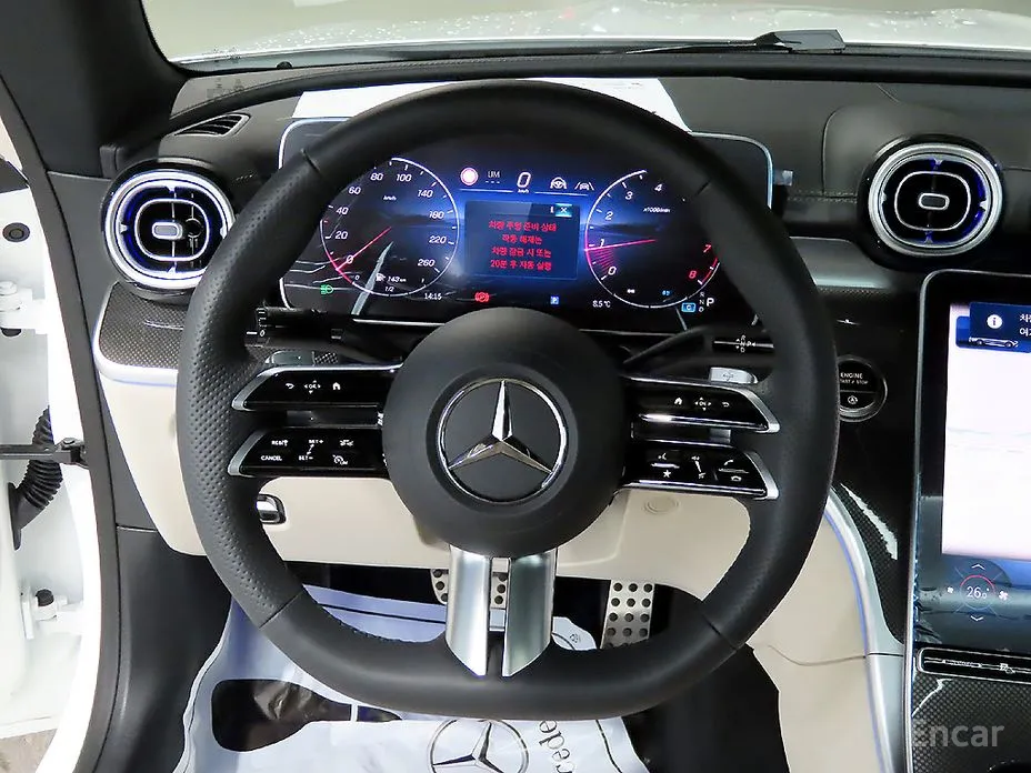 Фото 11 - Mercedes-Benz CLE-Class