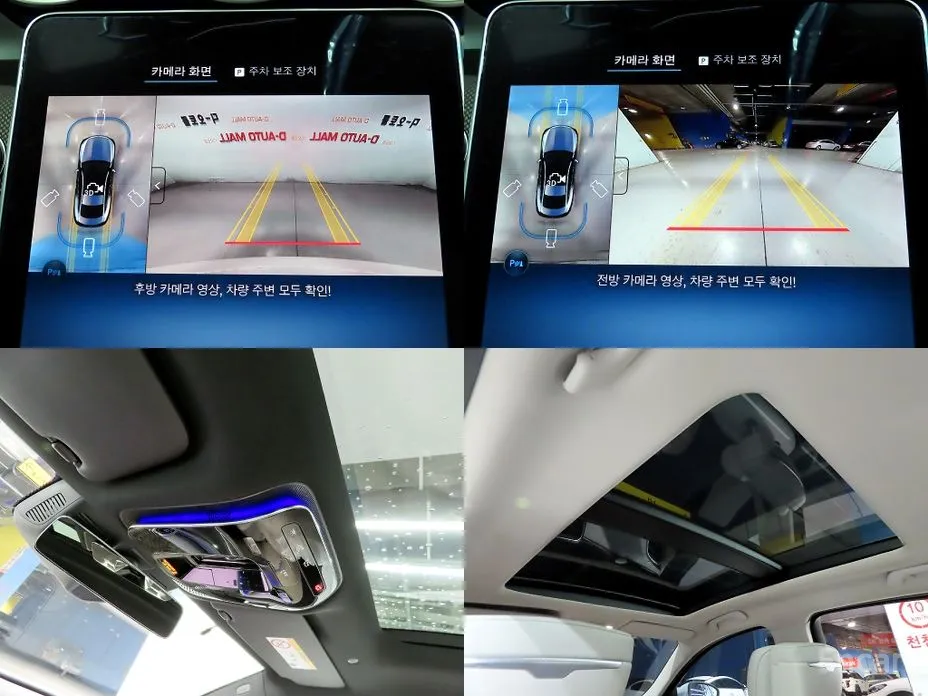 Фото 17 - Mercedes-Benz CLE-Class