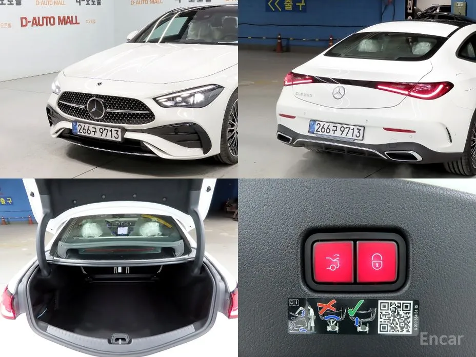 Фото 18 - Mercedes-Benz CLE-Class