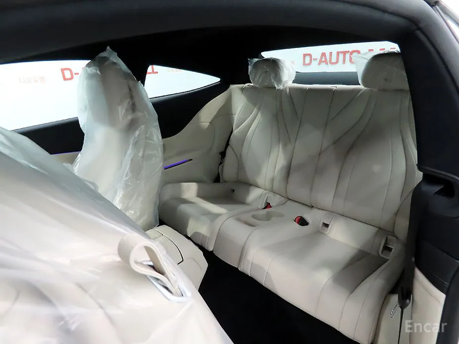 Фото 7 - Mercedes-Benz CLE-Class