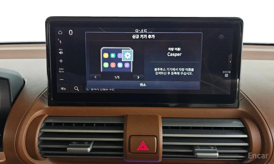 Фото 16 - Hyundai Casper