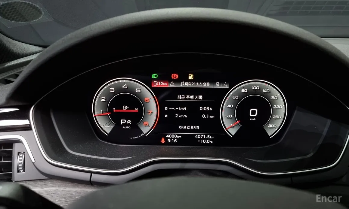 Фото 8 - Audi A5