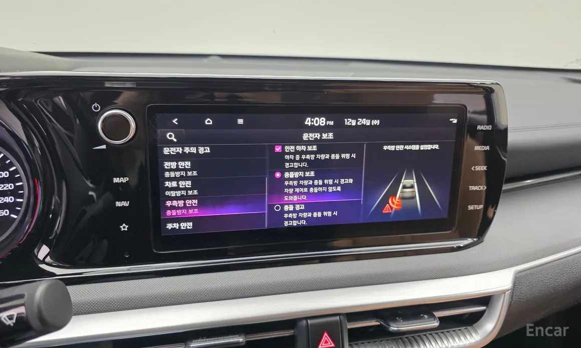 Фото 18 - Kia K5