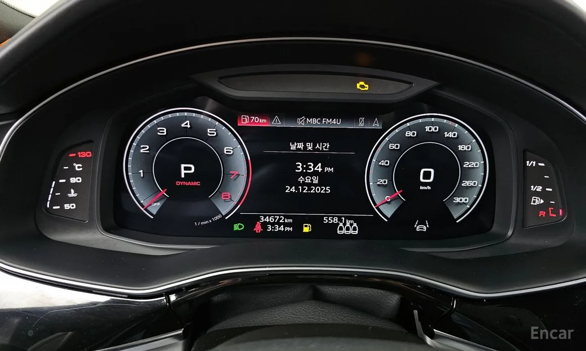 Фото 8 - Audi Q8