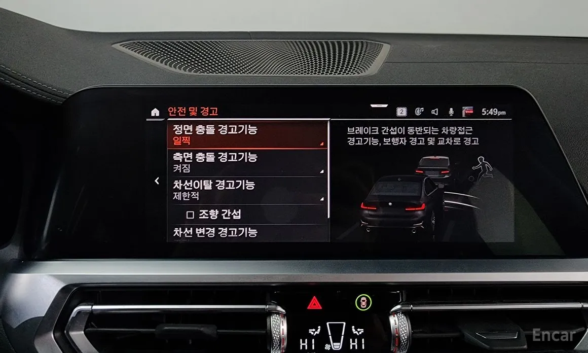 Фото 16 - BMW 3 Series