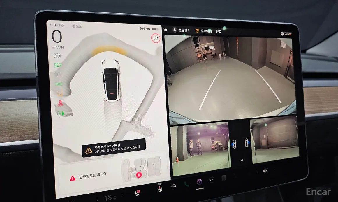 Фото 15 - Tesla Model Y