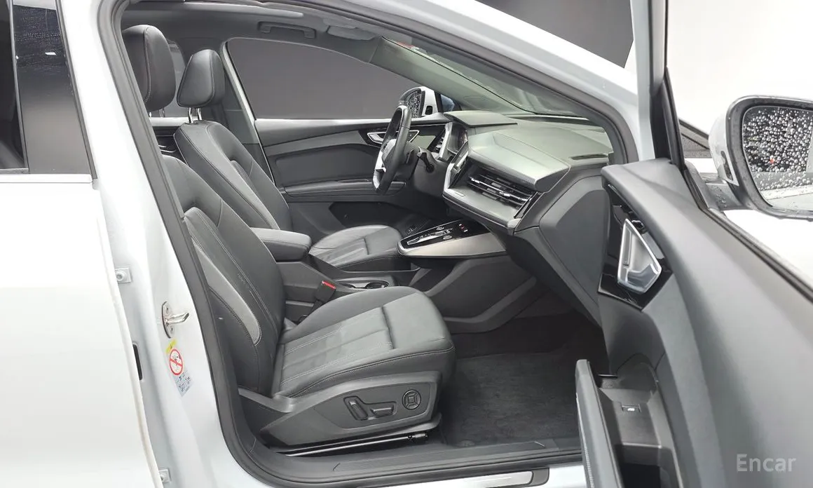 Фото 10 - Audi Q4 e-tron