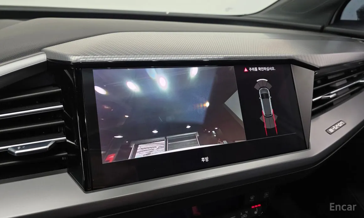 Фото 15 - Audi Q4 e-tron