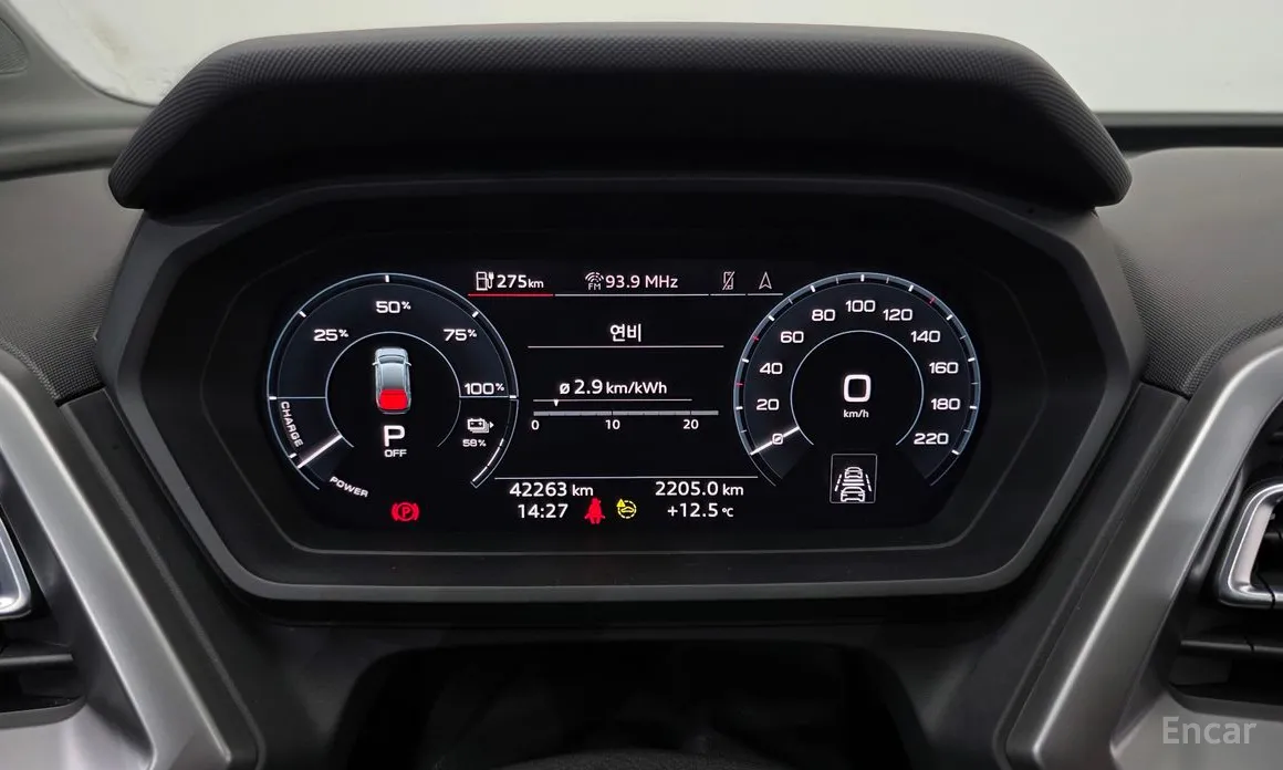 Фото 8 - Audi Q4 e-tron