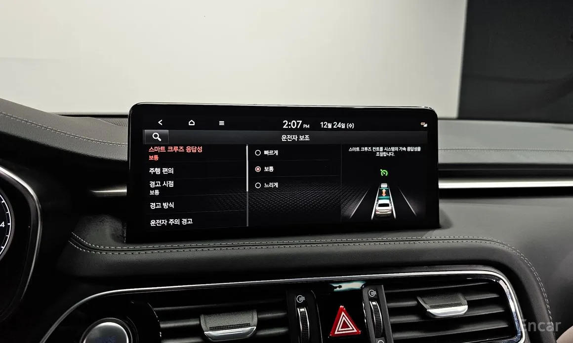 Фото 16 - Genesis G70