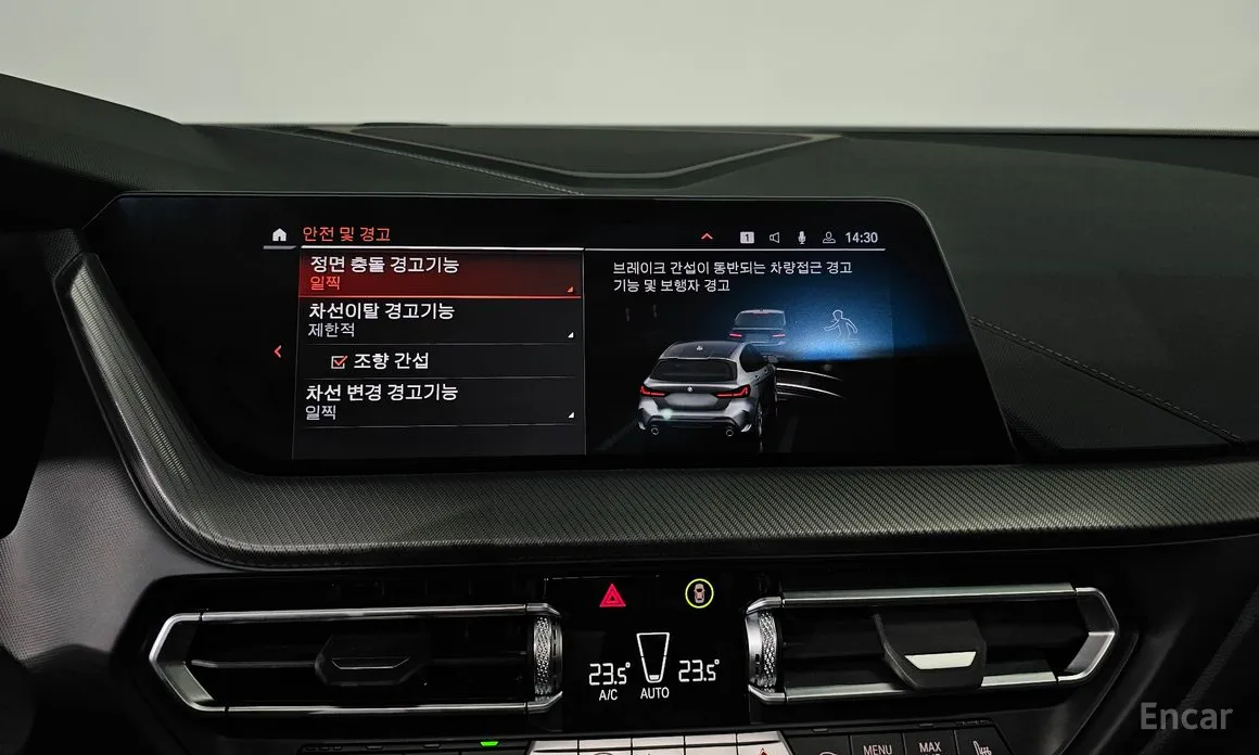 Фото 16 - BMW 1 Series