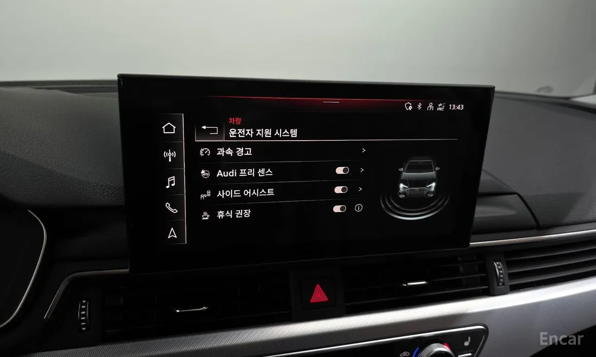 Фото 16 - Audi A4