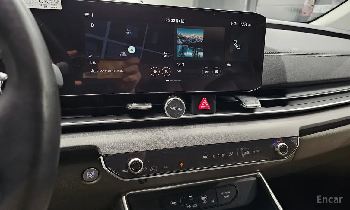 Фото 15 - Kia Carnival