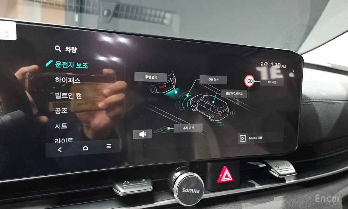 Фото 17 - Kia Carnival