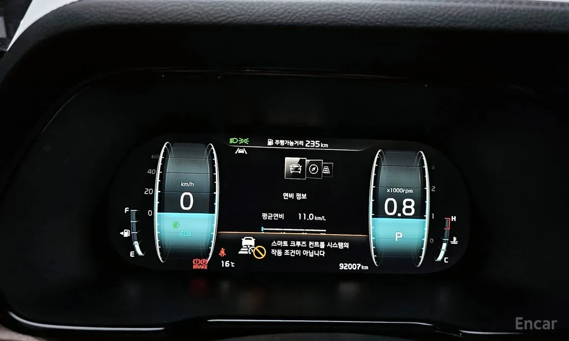 Фото 8 - Kia Mohave