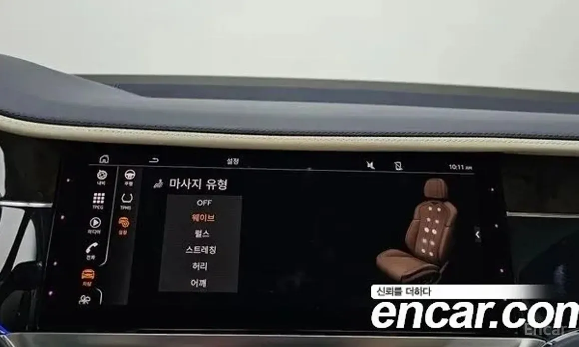 Фото 16 - Bentley Flying Spur