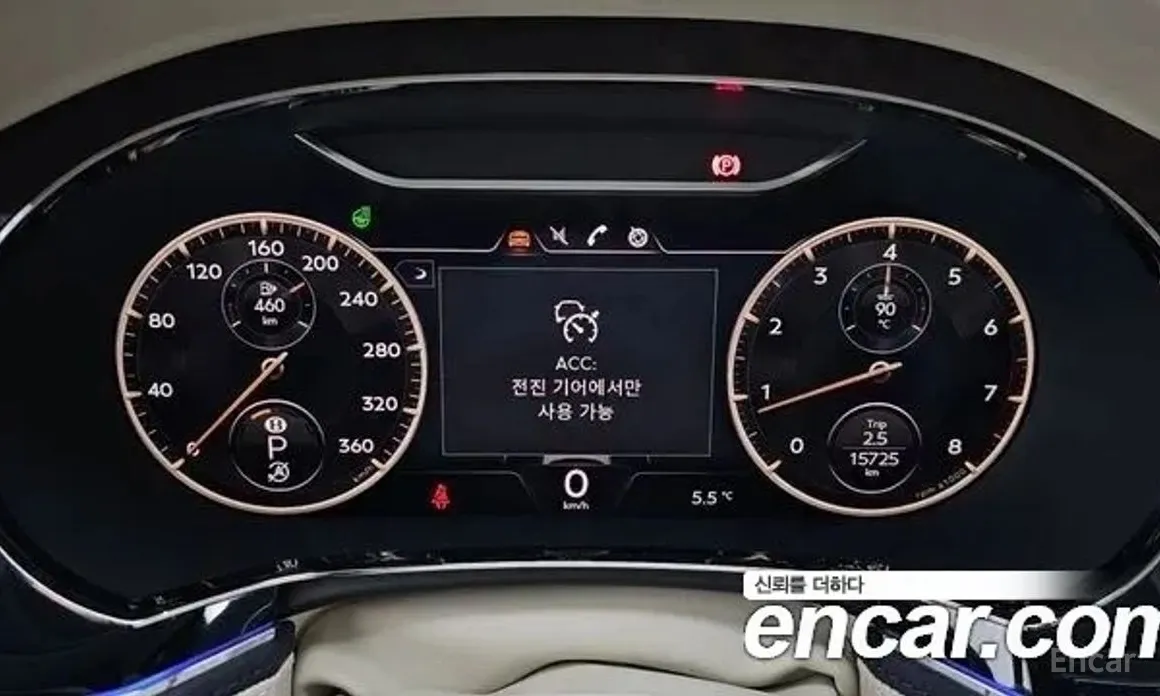 Фото 8 - Bentley Flying Spur