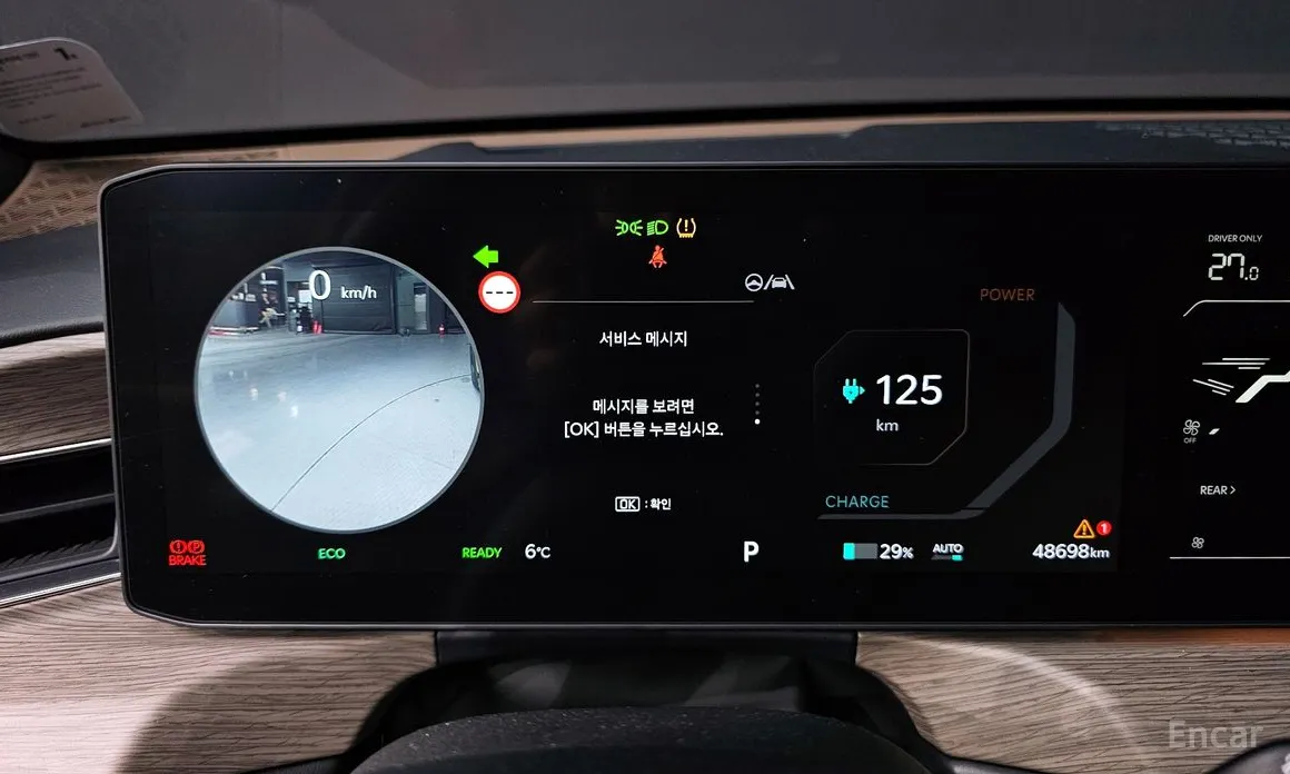 Фото 8 - Kia EV9