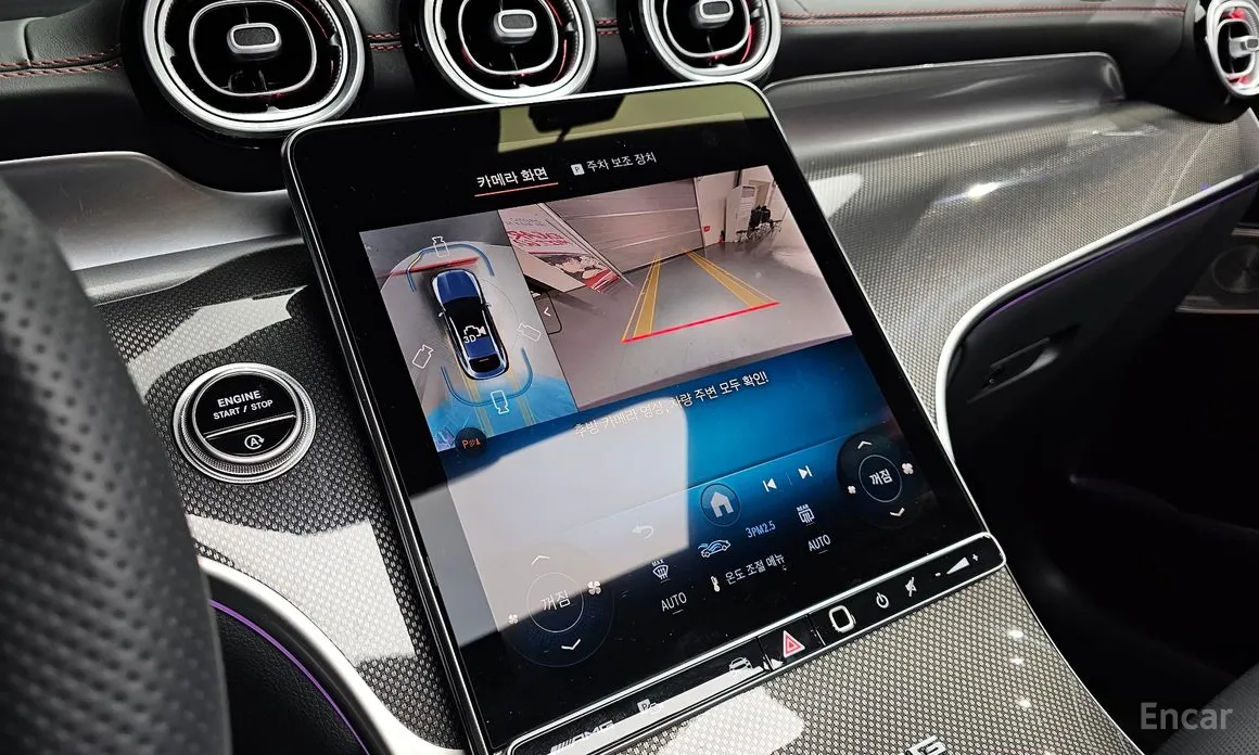 Фото 16 - Mercedes-Benz GLC-Class