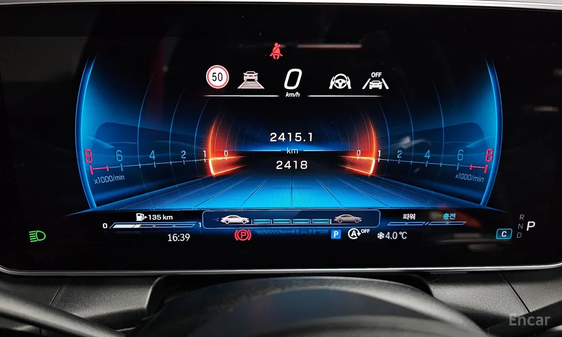 Фото 8 - Mercedes-Benz GLC-Class