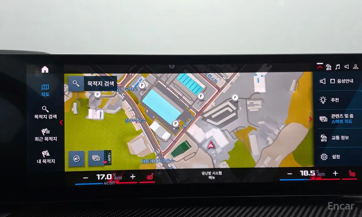 Фото 16 - BMW M2