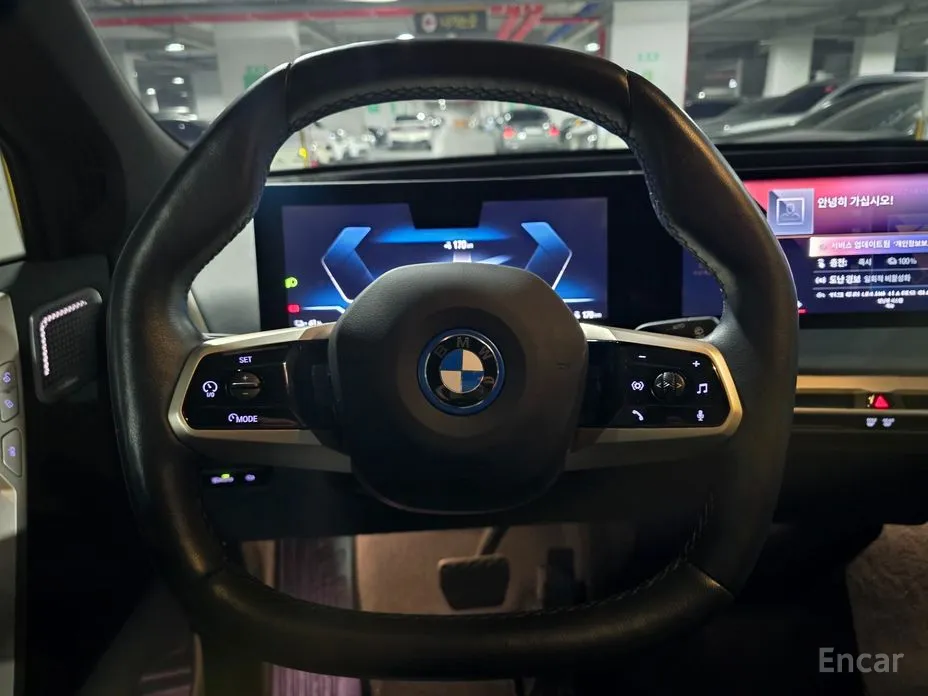 Фото 14 - BMW iX