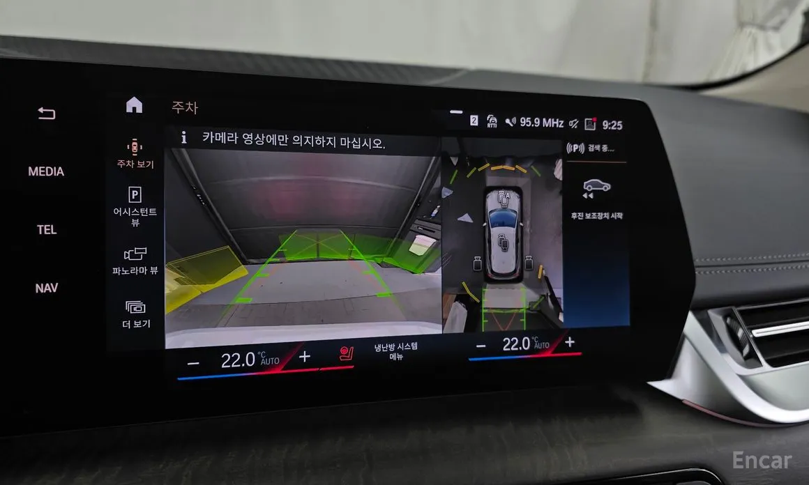 Фото 15 - BMW 2 Series