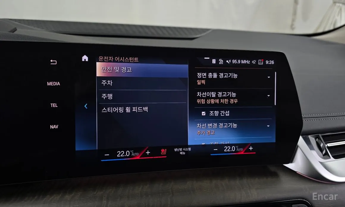 Фото 16 - BMW 2 Series