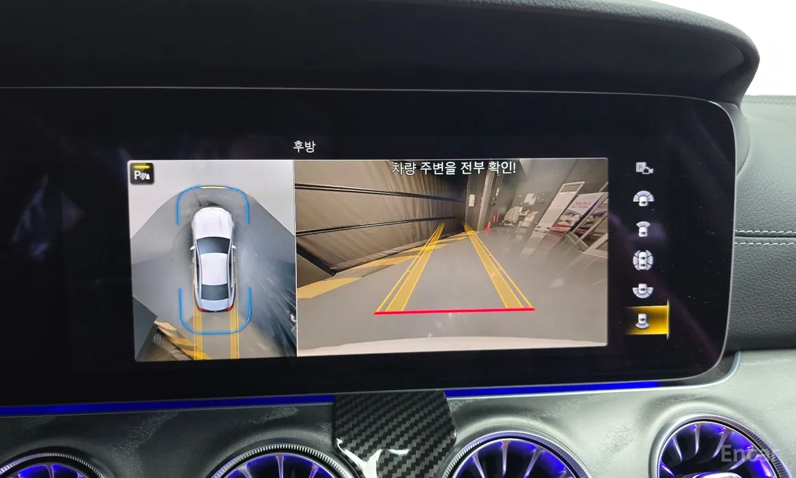 Фото 15 - Mercedes-Benz CLS-Class