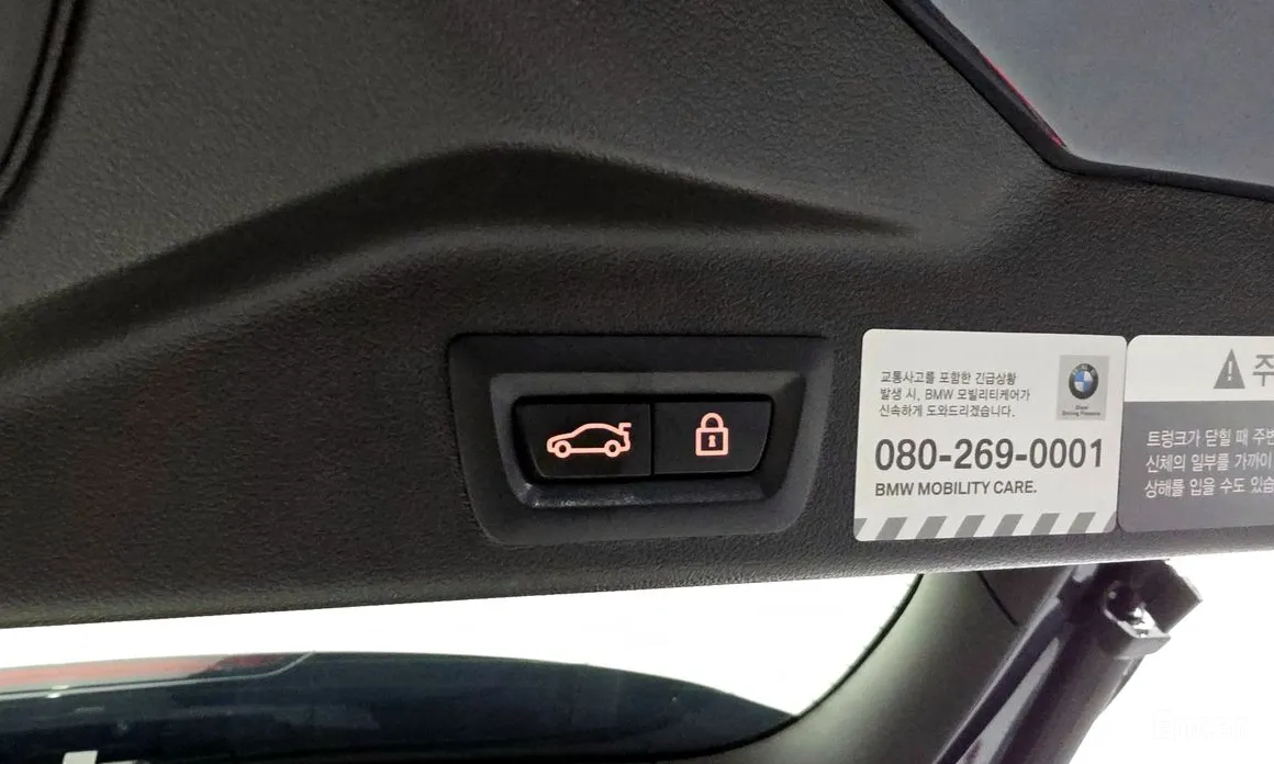 Фото 20 - BMW X5