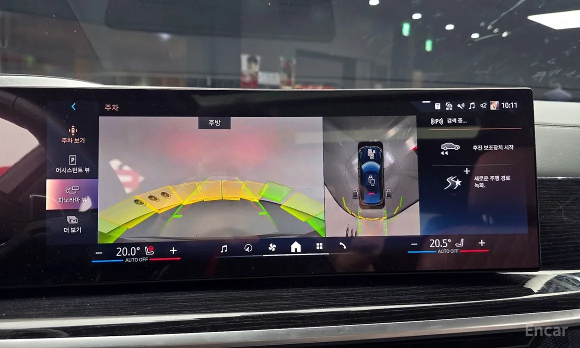 Фото 14 - BMW X6