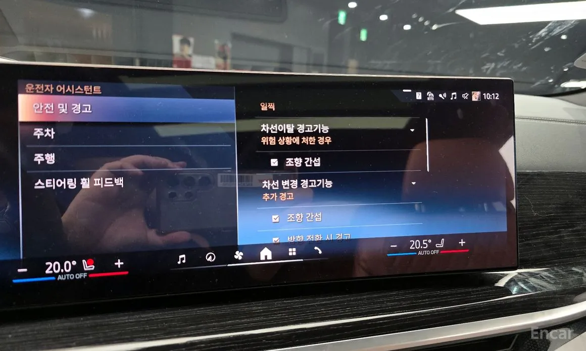 Фото 15 - BMW X6