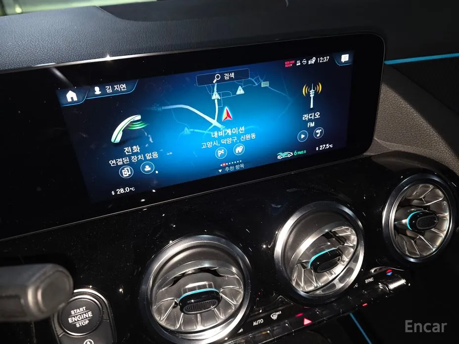 Фото 11 - Mercedes-Benz GLA-Class