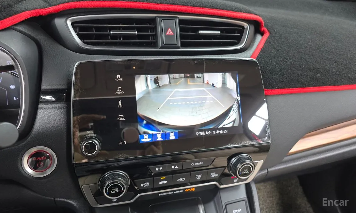 Фото 16 - Honda CR-V