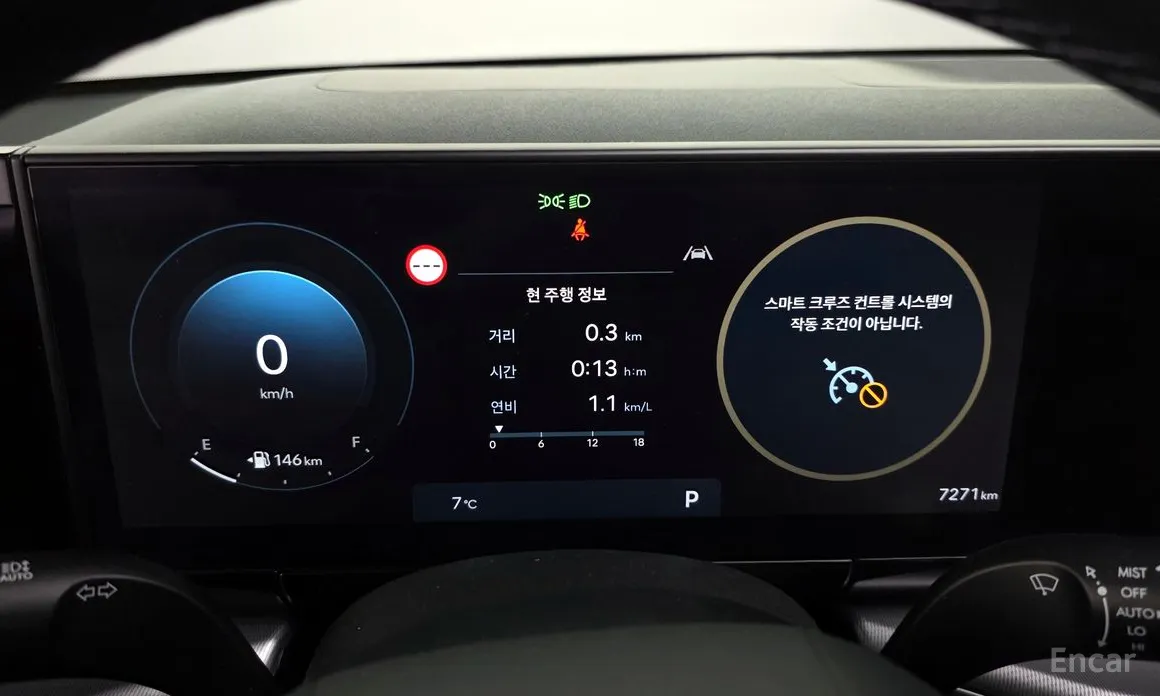 Фото 8 - Hyundai Grandeur