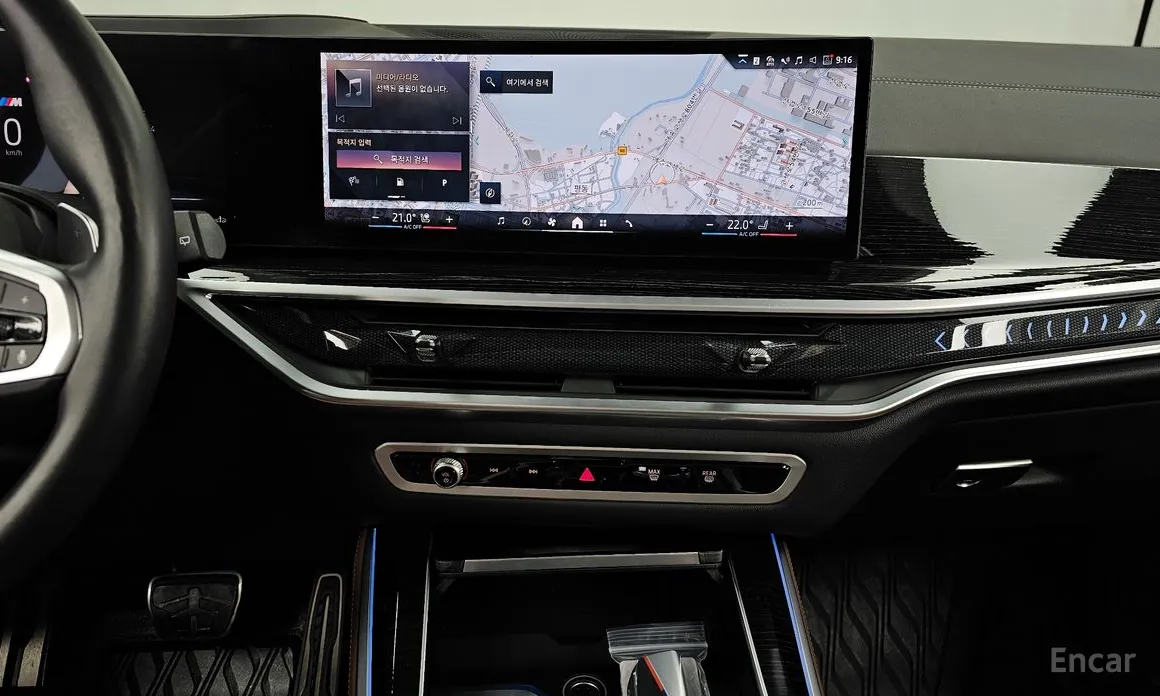 Фото 14 - BMW X5