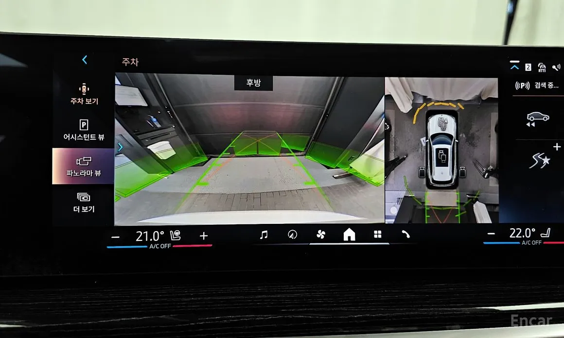 Фото 15 - BMW X5