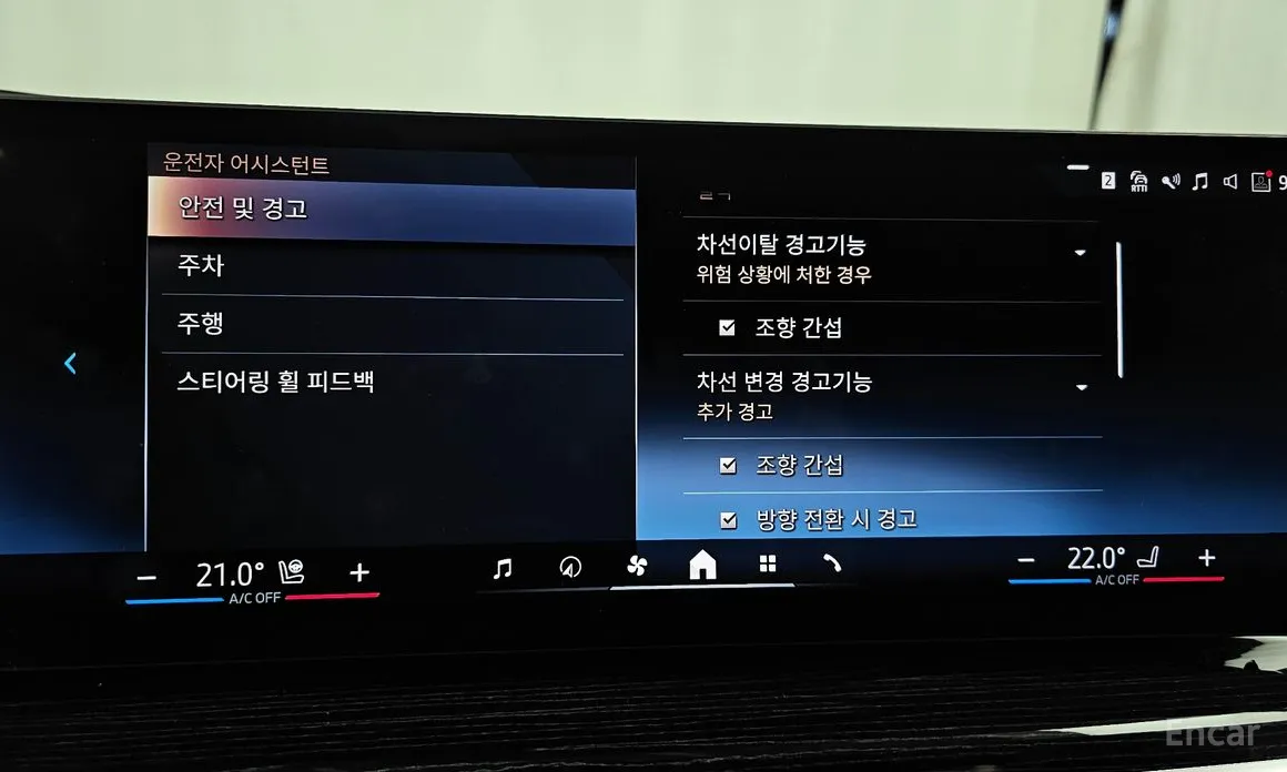 Фото 16 - BMW X5