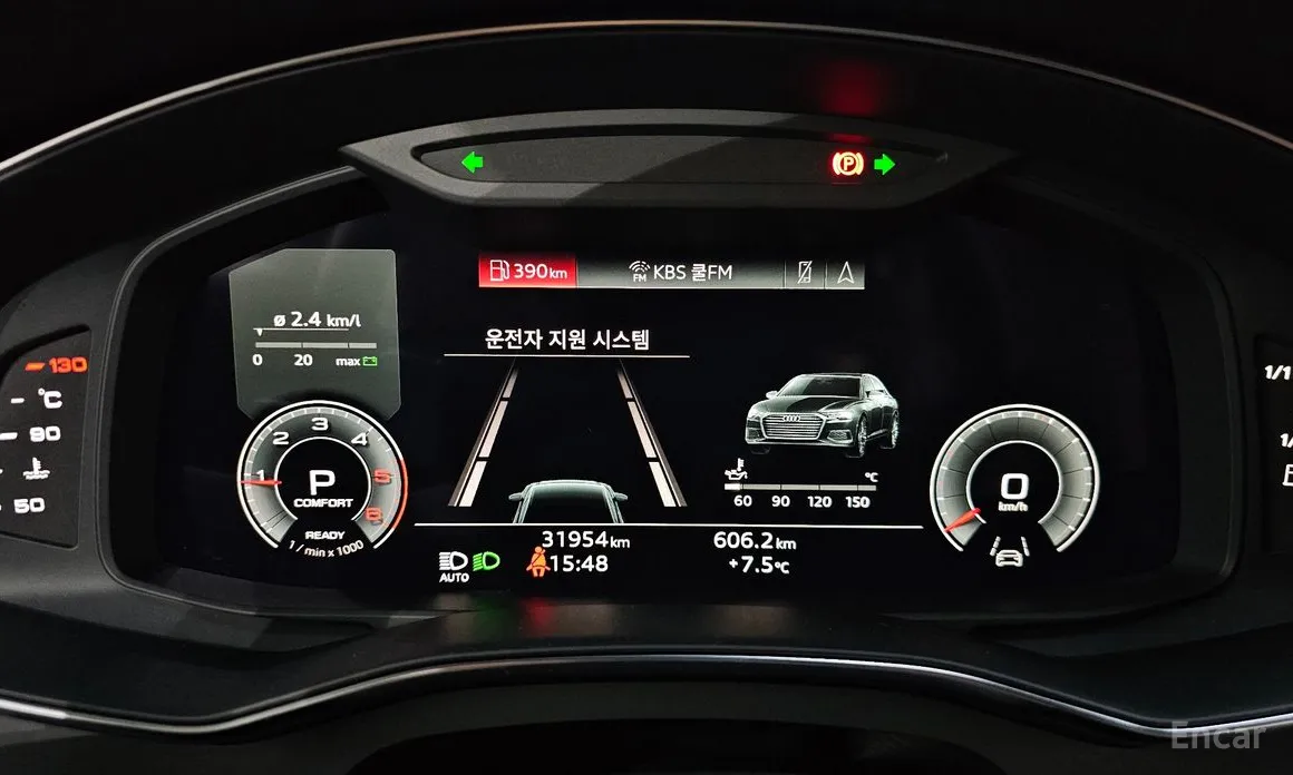 Фото 8 - Audi A6