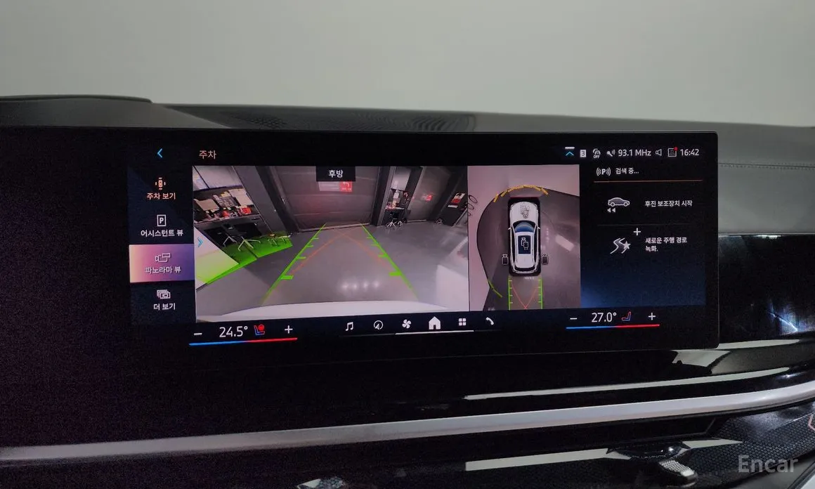 Фото 15 - BMW X5