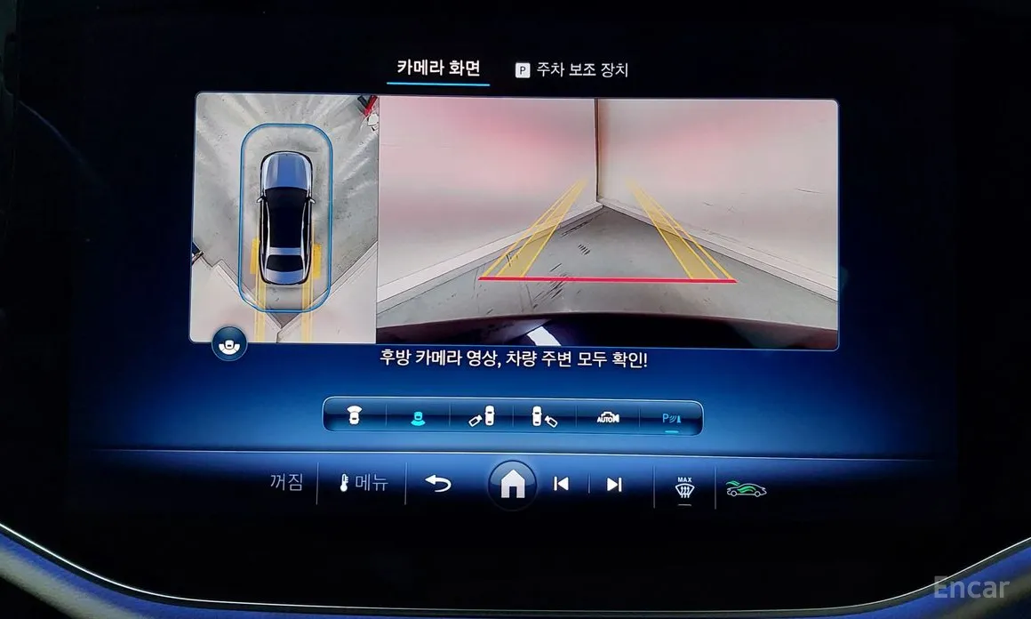 Фото 20 - Mercedes-Benz E-Class