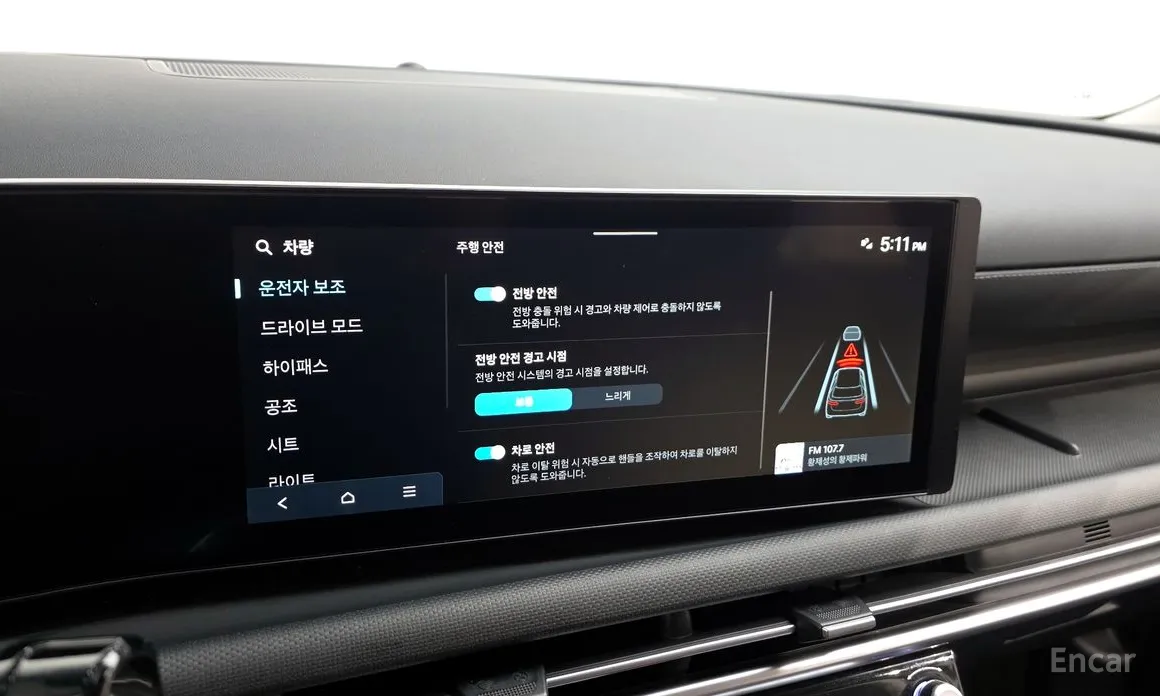 Фото 16 - Hyundai Tucson