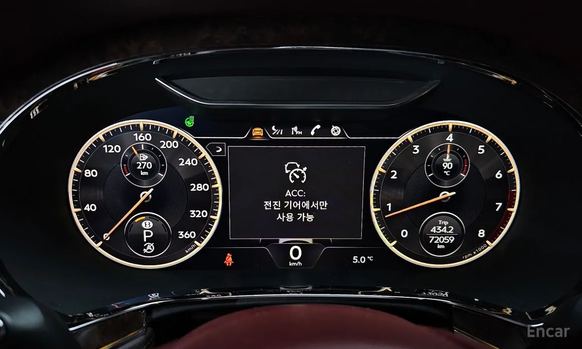 Фото 8 - Bentley Flying Spur