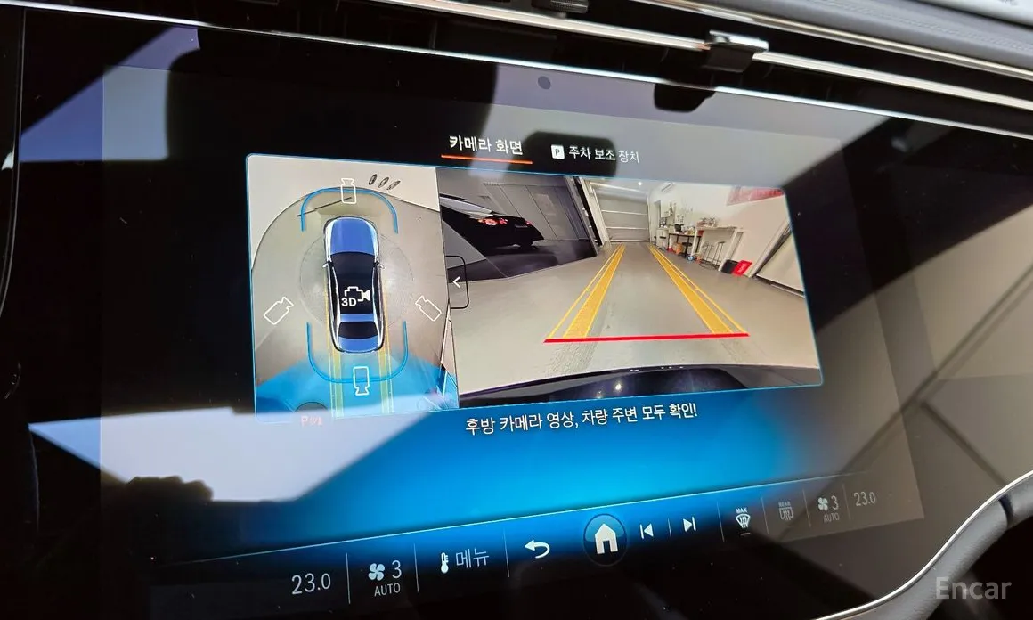 Фото 15 - Mercedes-Benz E-Class