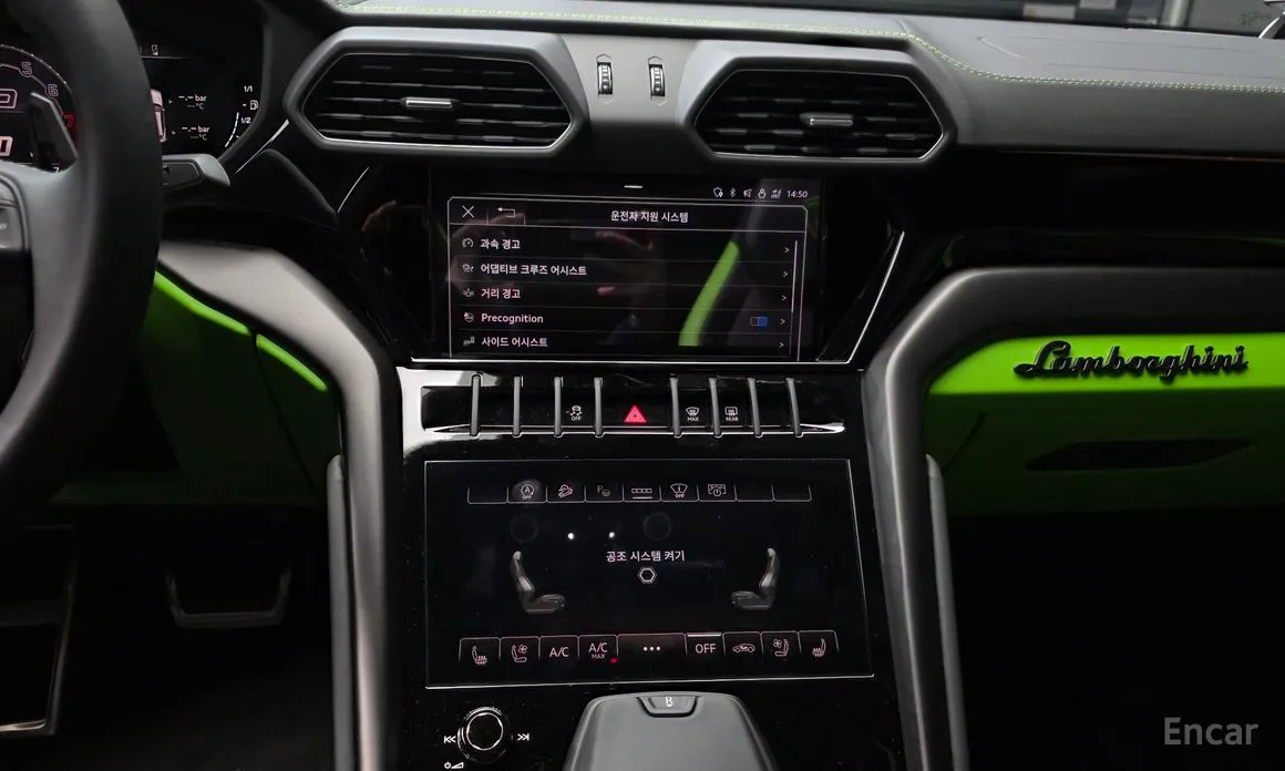 Фото 14 - Lamborghini Urus