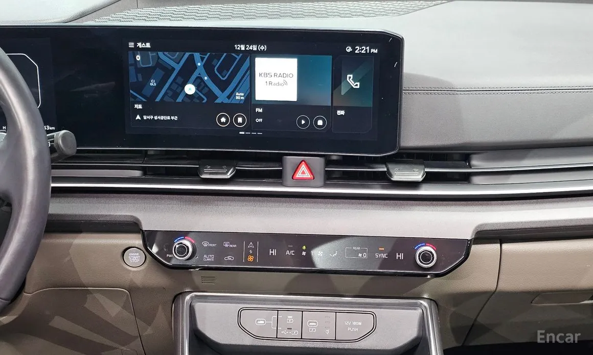 Kia Carnival 2023 7-Seater Noblesse
