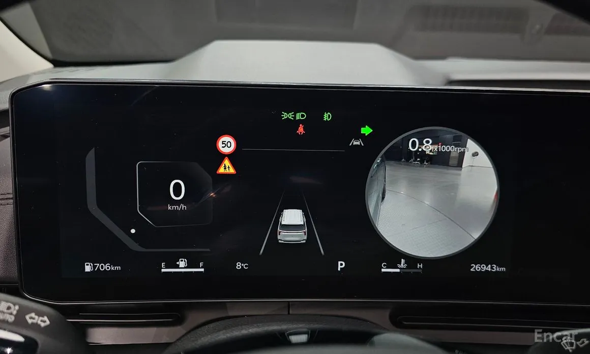 Kia Carnival 2023 7-Seater Noblesse